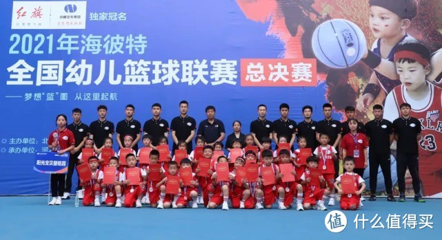 如何通过数据分析改进篮球战术训练?_2